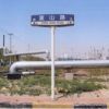 道路指示标牌/国林新材料