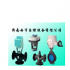 VKF42.50-VKF42.600西门子蝶阀