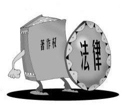 北京科家计算机软件登记代理/北京科家知识产权