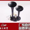 东风153系列电控双音气喇叭总成 天龙电控双音气喇叭376B2-21010