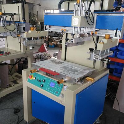 4060-5070手机镜片手机壳面板平面丝印机移印机可定做