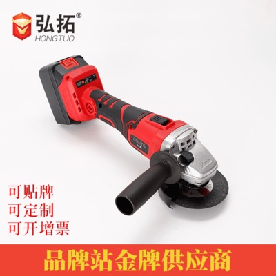 厂家直销无刷锂电角磨机 便携工业级电动磨光机工具切割机批发