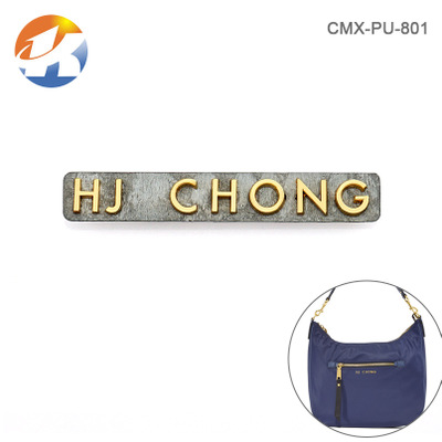 东莞厂家开发定制 箱包五金配件 手袋皮具logo 浅金色散字母标牌