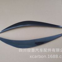 专业定制汽车改装配件 厂家直销 英菲尼迪Q50碳纤维改装灯眉