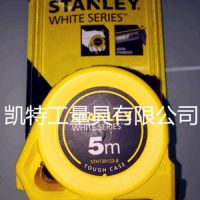 K 特卷尺 史丹利新款卷尺 新型外观设计 高端大气上档次。