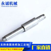 厂家直销 家用工业缝纫机配件 批发缝五金配件冲压件缝纫机配件