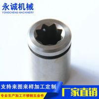 专业提供加工外贸冲压件 汽车冲压件制造 五金冲压件定制