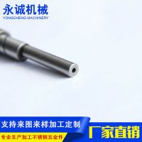 厂家直销 缝纫机不锈钢五金件 工业缝纫机设备配件
