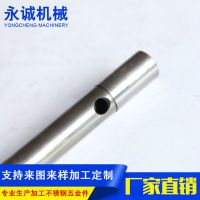 厂家加工家用缝纫机设备配件五金冲压件 定做缝纫机零配件冲压件