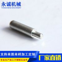厂家直销 CNC加工中心五金冲压件产品外贸