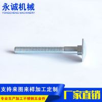 缝纫机冲压件厂家加工定制缝纫机五金冲压件工业用缝纫设备零部件