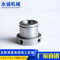 厂家供应缝纫机冲压件缝纫机零件配件专业定制冲压件缝纫机零件