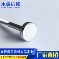 厂家生产加工缝纫机金属冲压件专业定制缝纫机配件冲压件可定制