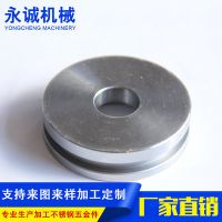 厂家供应缝纫机配件 缝纫机冲压件件 定做多款零部件缝纫机配件