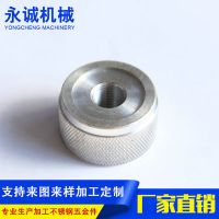 厂家加工家用缝纫机设备配件 缝纫机配件冲压件零部件