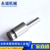 长期供应工业缝纫机零配件 电脑绣花机配件厂家直销支持定制