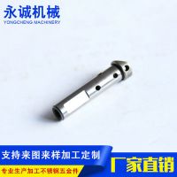缝纫机五金冲压拉伸件 五金加工 缝纫机金属冲压件厂家直销