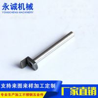 厂家直销 缝纫机配件 绣花机件 多种缝纫机配件绣花机配件可定制