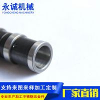 专业供应外贸冲压车床加工件 cnc数控车床加工 车床加工件定制