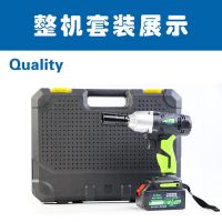 菲克工业级大功率锂电扳手电动扳手充电扳手冲击扳手架子工扳手