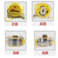 厂家直销批发工地工量具 透明壳钢卷尺3 7.5s10米25 装潢钢刚卷尺