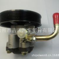 供应现代系列 汽车转向助力泵 液压泵