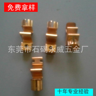 供应0.3mm环保磷铜弹片 五金弹片冲压加工 连续模定制加工弹片