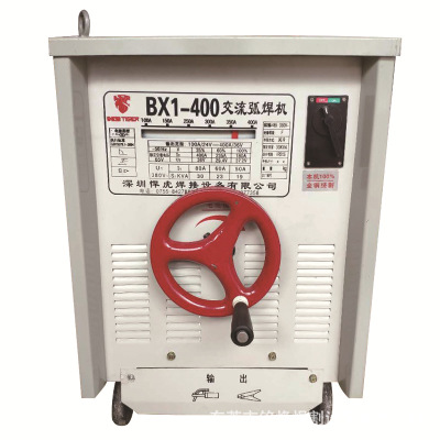 清仓促销 工业型立式交流电焊弧焊机 Bx1-400-2不锈钢电焊机400型