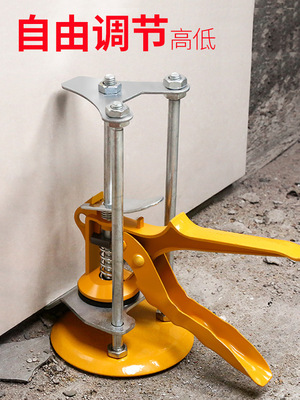 瓦工贴瓷砖工具辅助铺地板墙砖定位瓷砖升降调平器高低顶高调节器