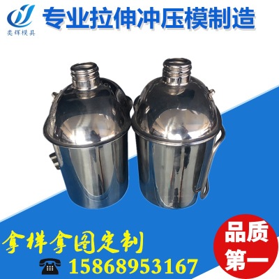 仿古瓦 模具设计 铝瓦模具 仿古瓦冲压模具 价格优惠 经验丰富