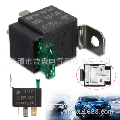 JD1912-DC12V 30A 汽车继电器 汽车电器 铁靠背 带铁柄