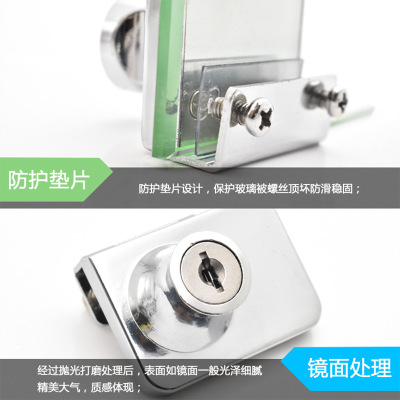 玻璃柜锁商场展示柜门锁单门橱窗锁手机柜台双开锁优质锌合金柜锁