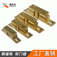 公司档案 供应产品 ▼ 公司相册 公司动态 在线询价 开元kaiyuan(中国) 会员专区