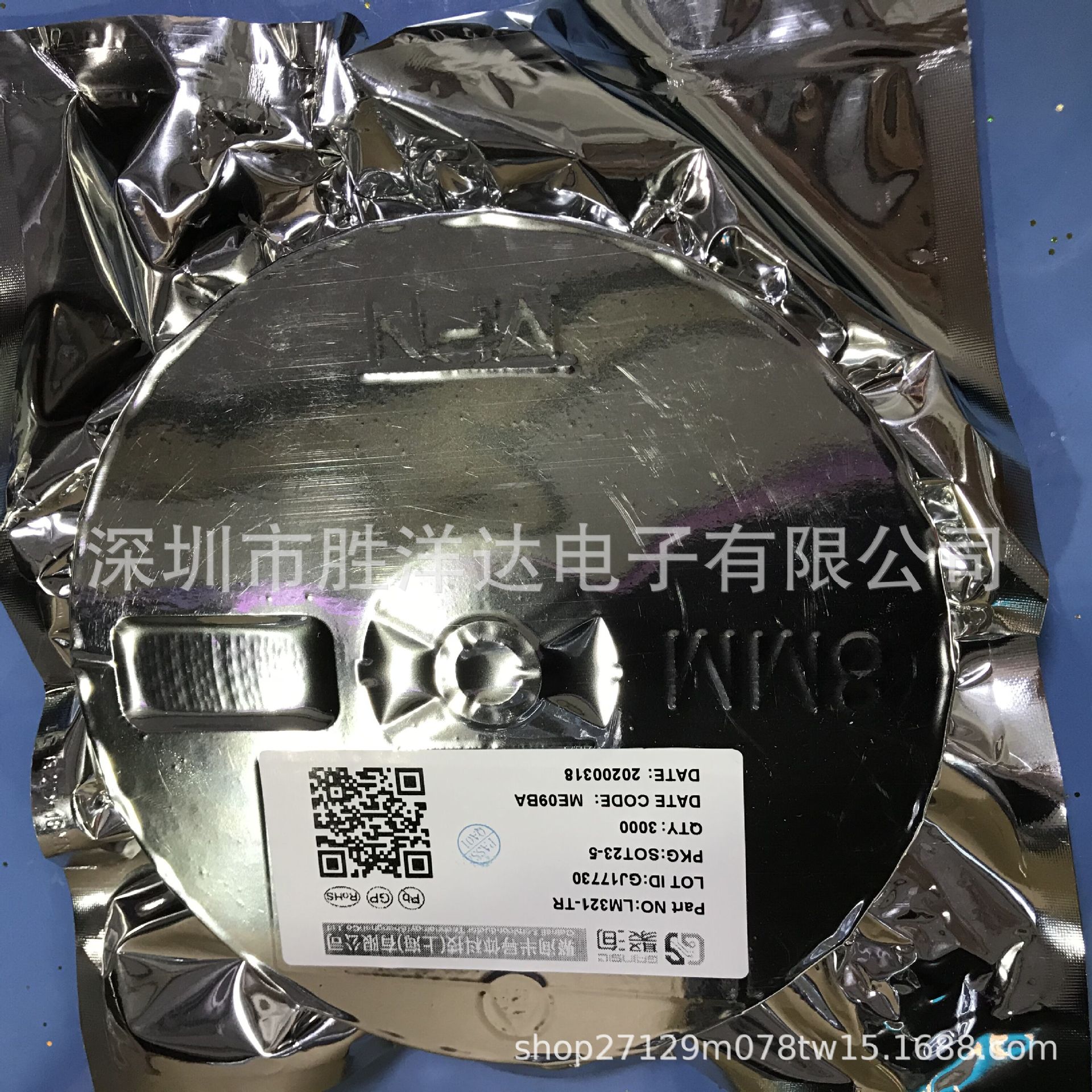 上海聚洵 LM321-TR SOT23-5 低功效单通道通用运放IC 原装现货