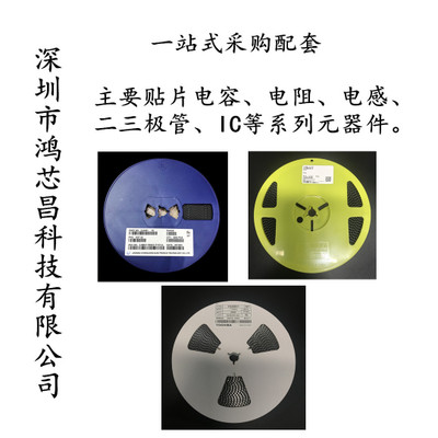 首页 供应产品 ▼ 公司档案 公司相册 开元kaiyuan(中国) 在线询价 微商代理