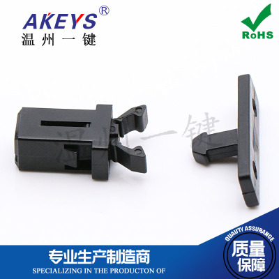 PR-001 包邮门锁开关自锁按压式微型开关弹簧锁扣垃圾桶汽车卡扣