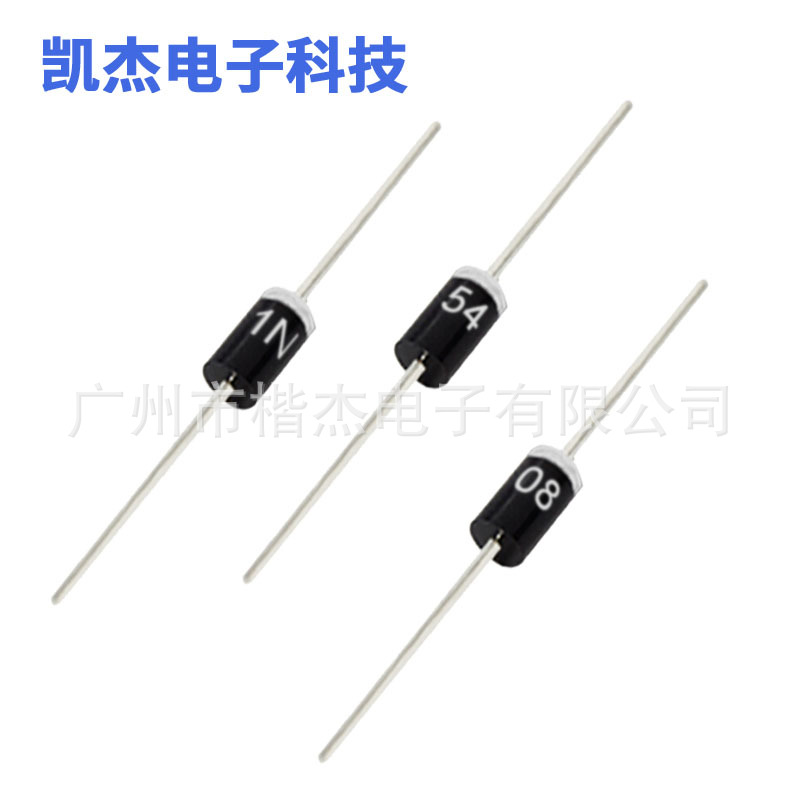厂家供应MIC整流二极管1N5408 3A1000V大芯片直插 散装/编带DO-27