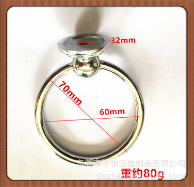 锌合金吊环拉手沙发吊环装饰白色仿古大吊环拉手家具拉手厂家直销