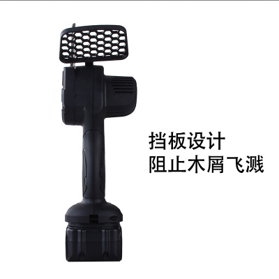 大功率充电式电链锯果园修枝小型无刷电圆锯家用手持多功能伐木锯
