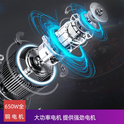 俱全厂家供应 650W全铜电机家用多功能涂料喷涂工具小型电动喷枪