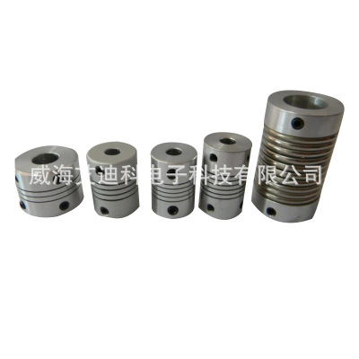 直销各种联轴编码器弹性联轴器 ADK45L-26D编码器用联轴器