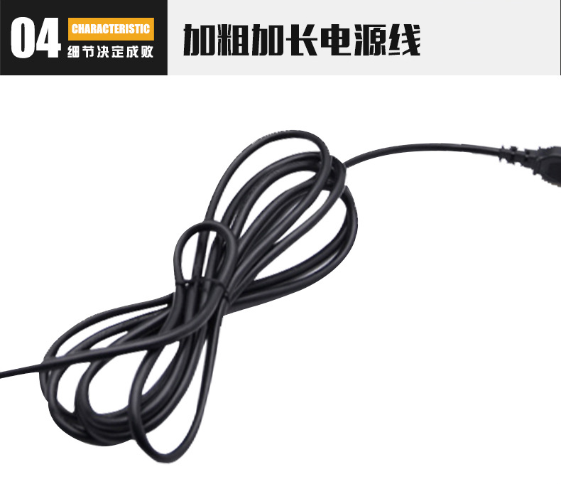 小强往复锯详情页_03.jpg
