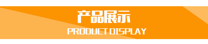 小强往复锯详情页_11.jpg
