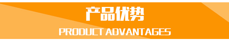 小强往复锯详情页_04.jpg