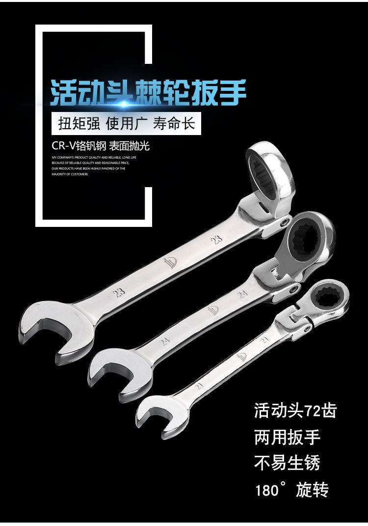 活动