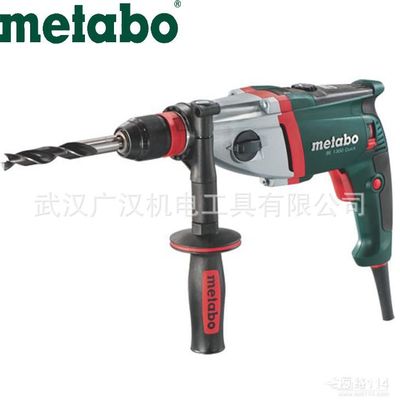 Metabo/麦太保德国进口电钻BEV1300-2 BE1300大功率手电钻枪钻