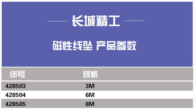 钳子2.jpg