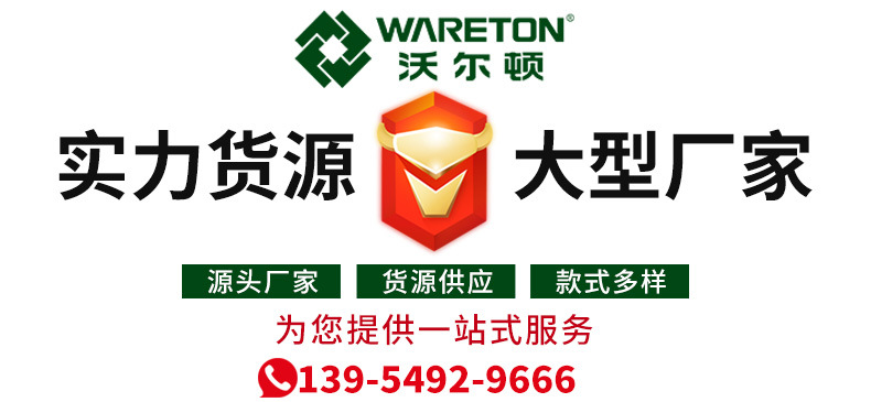 详情_01