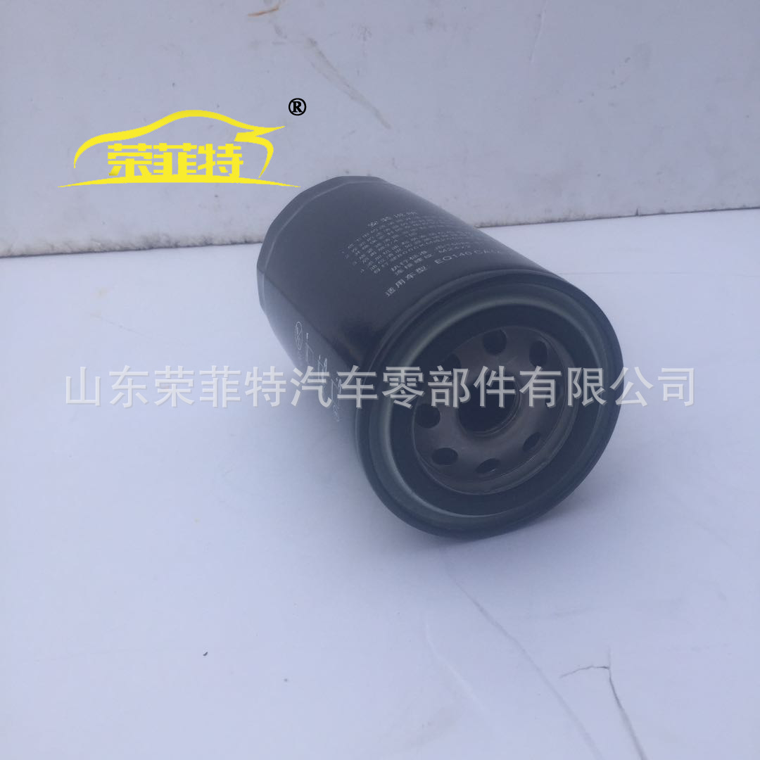 JX0814C 拷贝