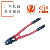 厂家供应压接8字型双孔铜卡铜套铝卡铝套多功能压接钳14"质量放心